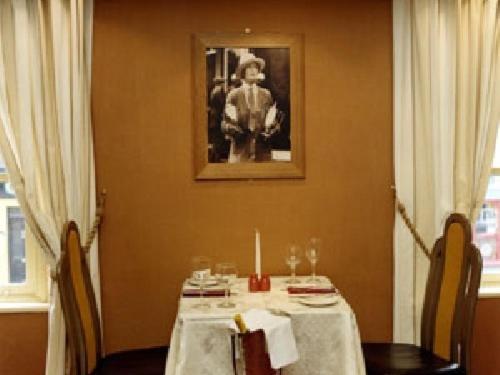 Harty Costello Town House Балибанион Екстериор снимка